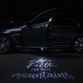 Faith Can Move Mountains Puddle Light — Car Door Projection