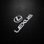 Lexus LED Puddle Light on Wet Asphalt
